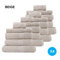 Royal Comfort 450GSM Cotton Bamboo Towel Bundle Set Luxuriously Absorbent